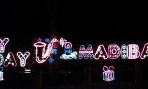 Ligte boodskap vir Madiba